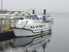 Class 2a passenger ferry - TRANQUILITY - ID:94056