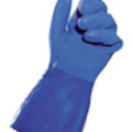 Work Gloves, Gaunts and Cuffs - picture 6