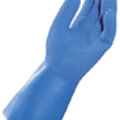 Work Gloves, Gaunts and Cuffs - picture 4