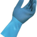 Work Gloves, Gaunts and Cuffs - picture 5
