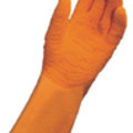 Work Gloves, Gaunts and Cuffs - picture 2
