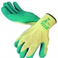 Work Gloves, Gaunts and Cuffs - picture 10